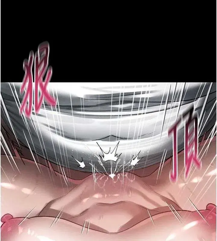 第26話-被迫接受的肉體歡愉