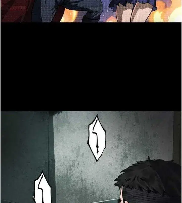 第26話-被迫接受的肉體歡愉