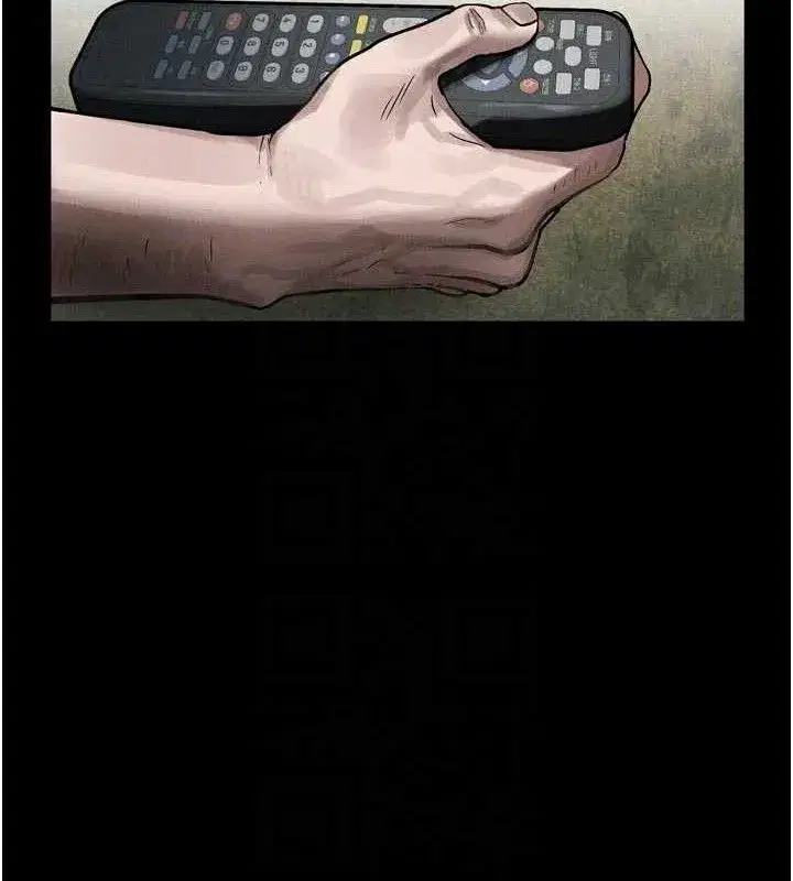 第26話-被迫接受的肉體歡愉