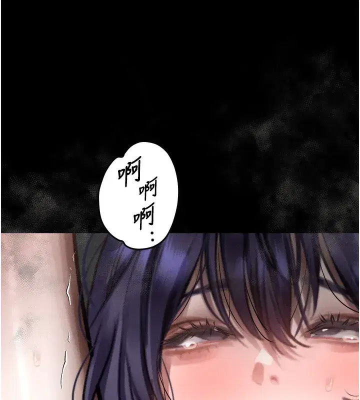 第27話-身心徹底淪陷的囚禁生活