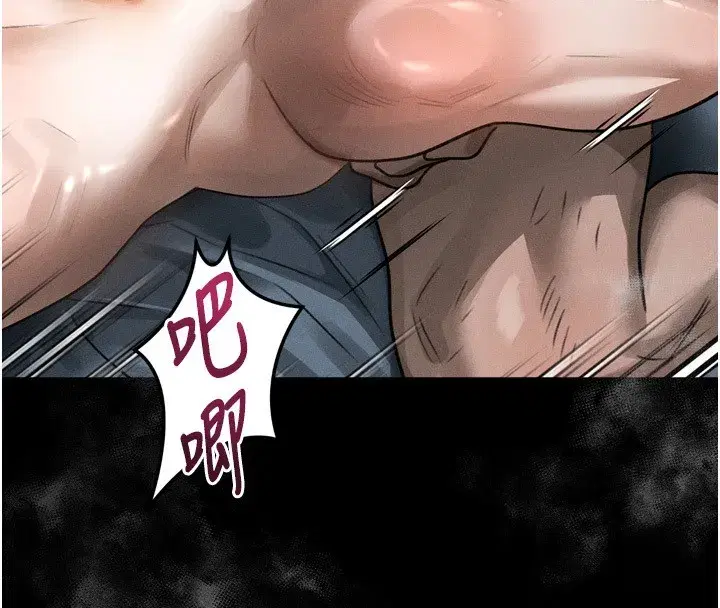 第27話-身心徹底淪陷的囚禁生活