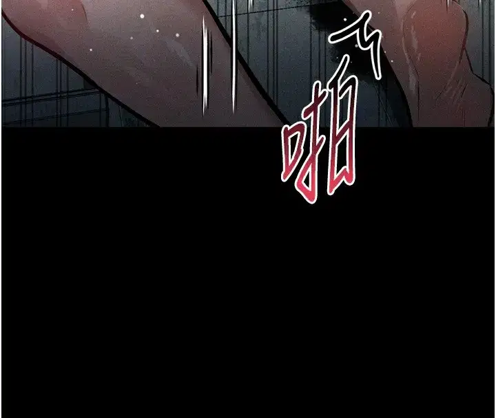 第27話-身心徹底淪陷的囚禁生活