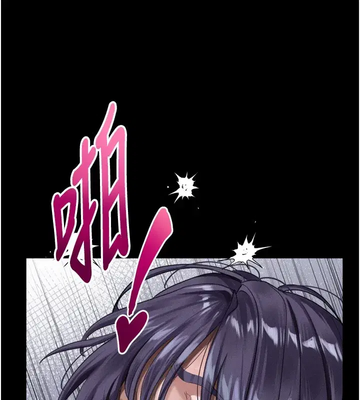 第27話-身心徹底淪陷的囚禁生活