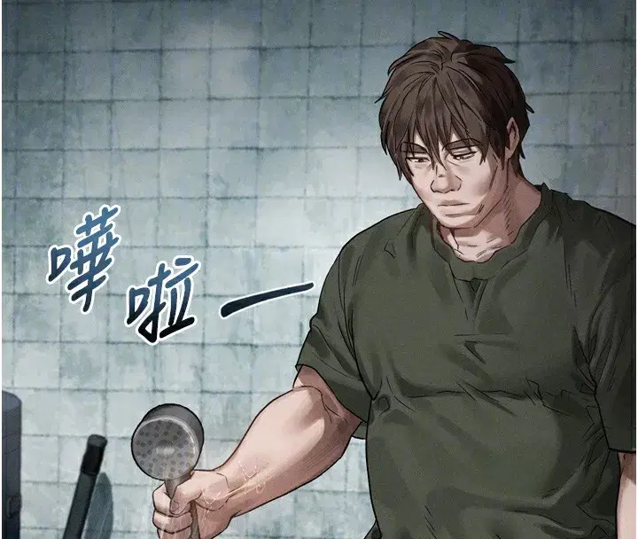 第27話-身心徹底淪陷的囚禁生活