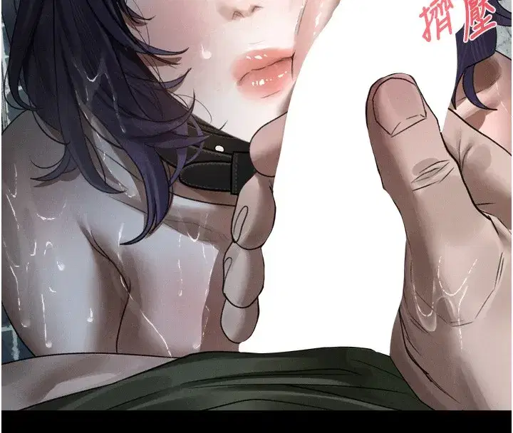 第27話-身心徹底淪陷的囚禁生活