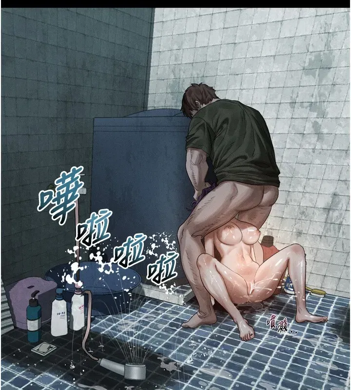 第27話-身心徹底淪陷的囚禁生活