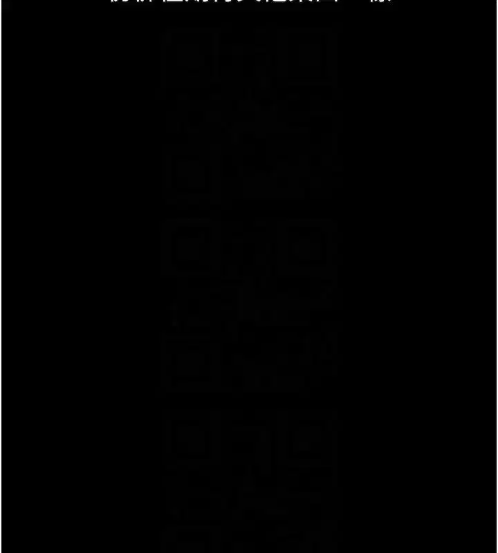 第27話-身心徹底淪陷的囚禁生活