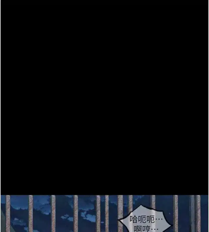 第28話-愛上性感人妻的契機