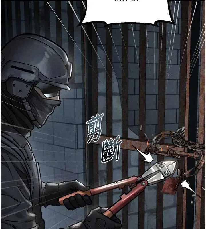 第28話-愛上性感人妻的契機