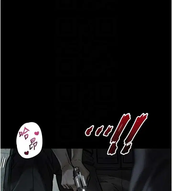 第28話-愛上性感人妻的契機