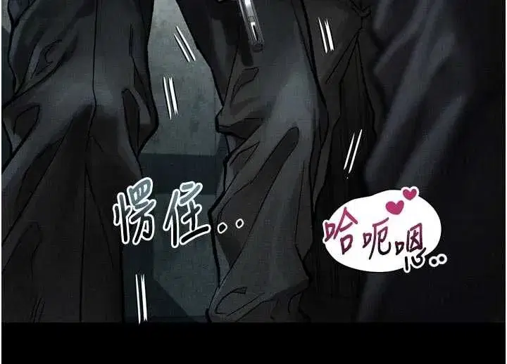 第28話-愛上性感人妻的契機