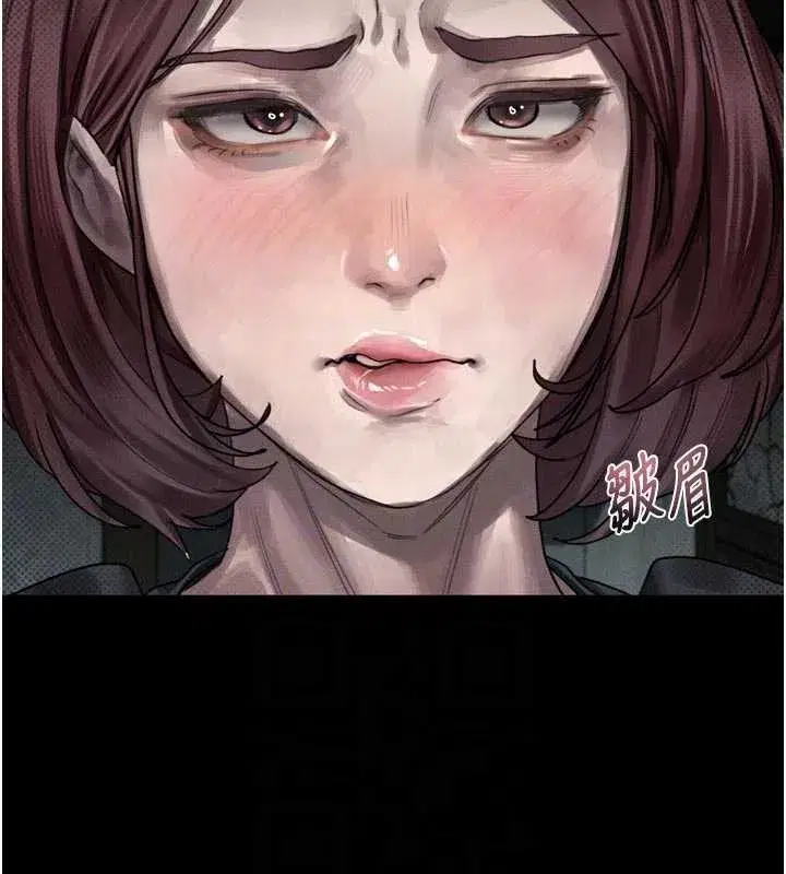 第28話-愛上性感人妻的契機