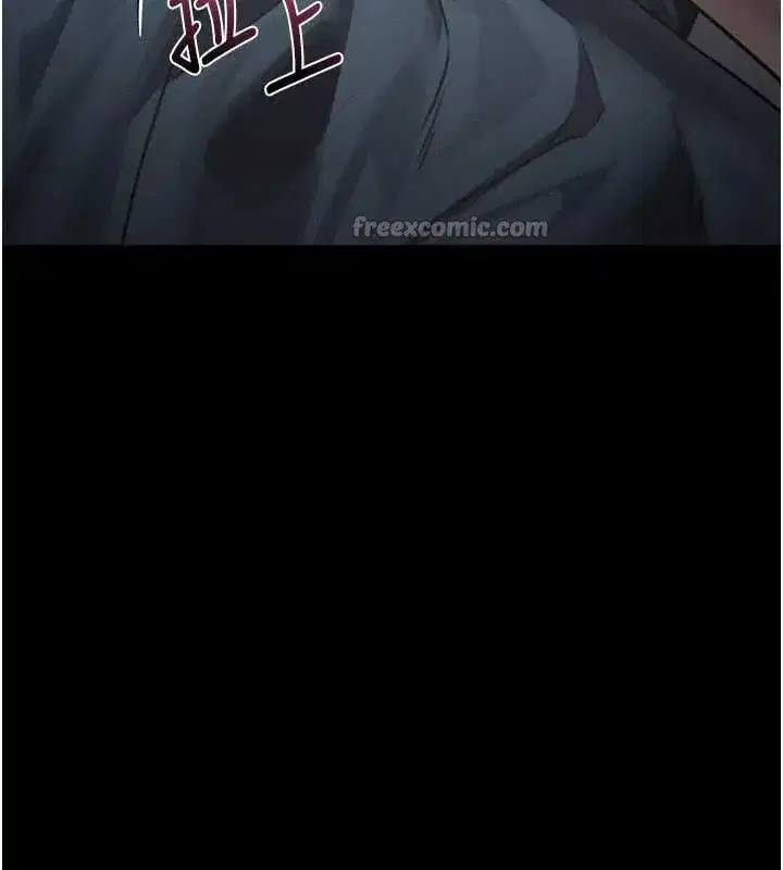 第29話-令人垂涎的妖嬈尤物