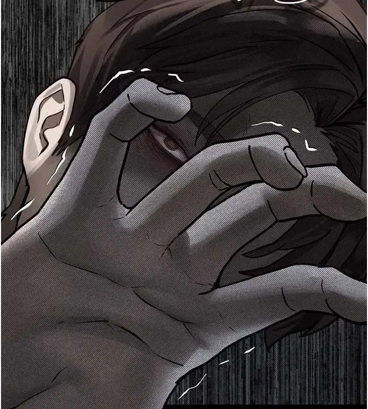 第29話-令人垂涎的妖嬈尤物