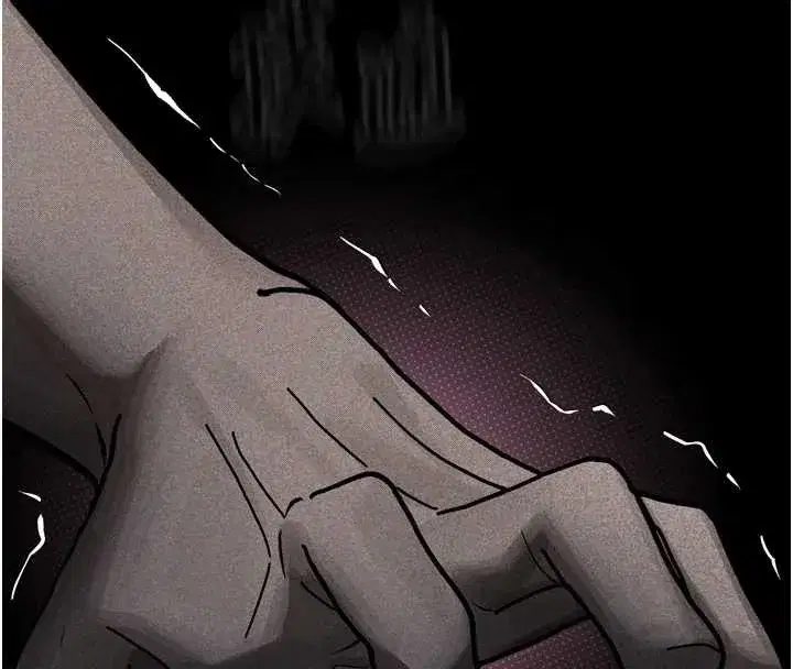 第29話-令人垂涎的妖嬈尤物