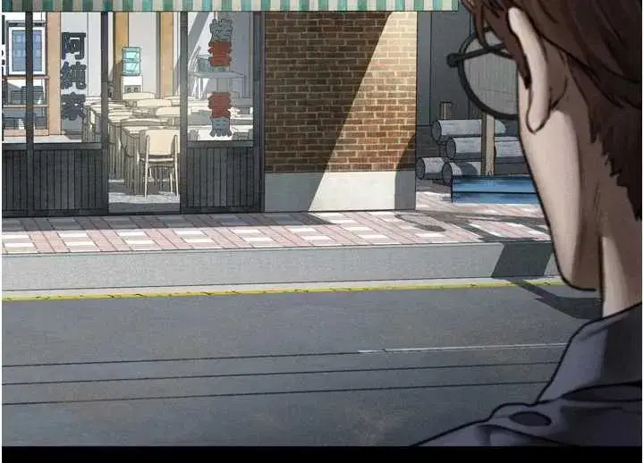 第29話-令人垂涎的妖嬈尤物