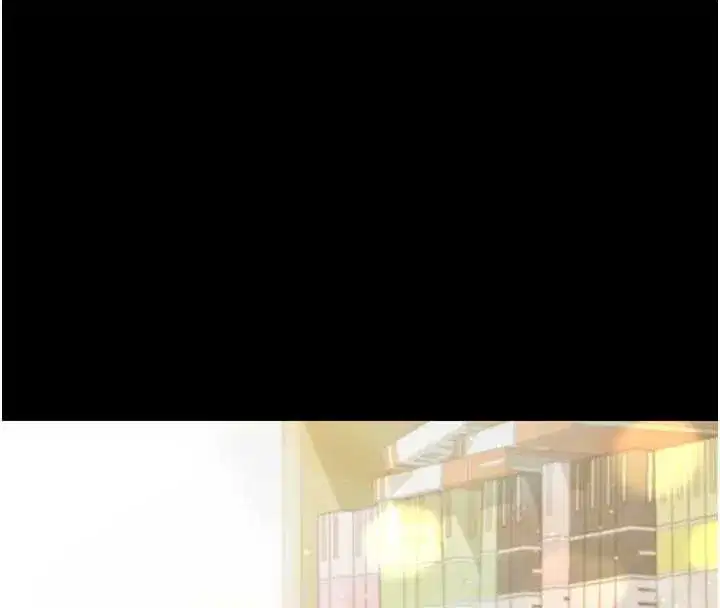 第29話-令人垂涎的妖嬈尤物