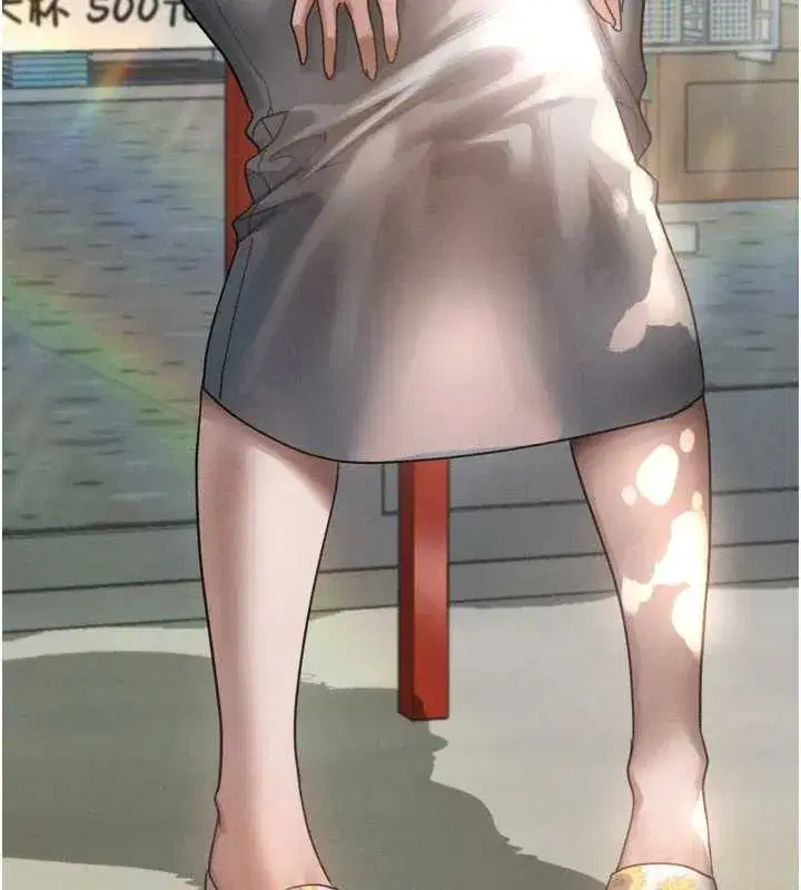 第29話-令人垂涎的妖嬈尤物