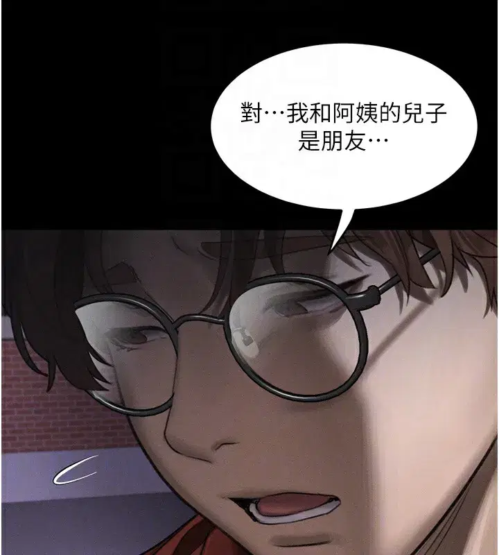 第31話-意淫對象的銷魂服務