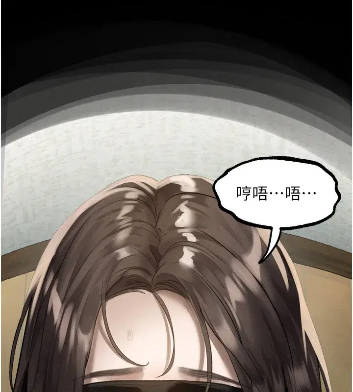 第31話-意淫對象的銷魂服務