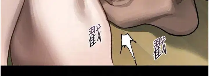 第31話-意淫對象的銷魂服務