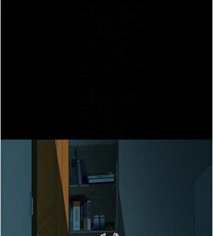 第31話-意淫對象的銷魂服務