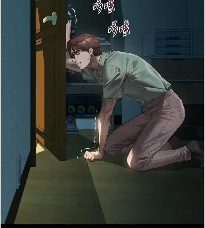 第31話-意淫對象的銷魂服務