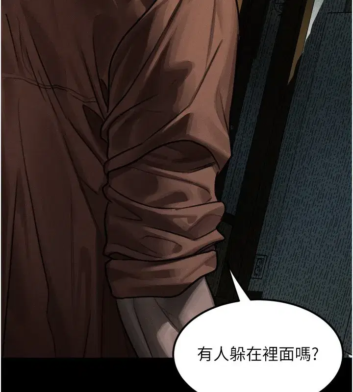 第31話-意淫對象的銷魂服務