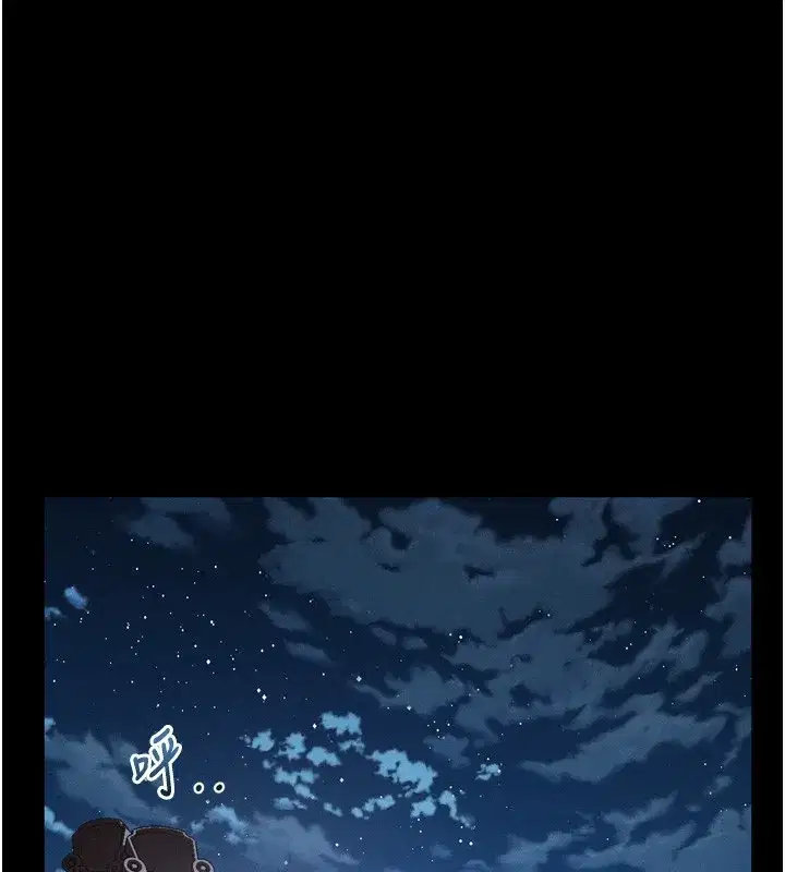 第31話-意淫對象的銷魂服務