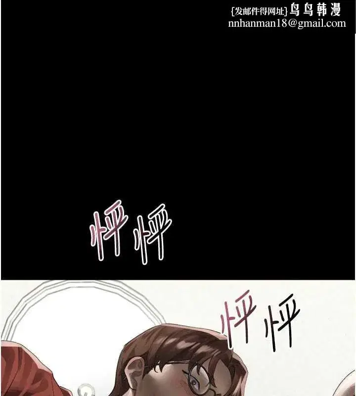 第32話-好霸道的深喉嚨♥