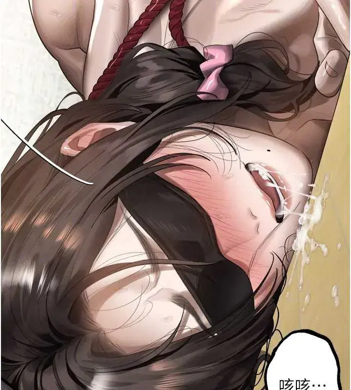 第32話-好霸道的深喉嚨♥