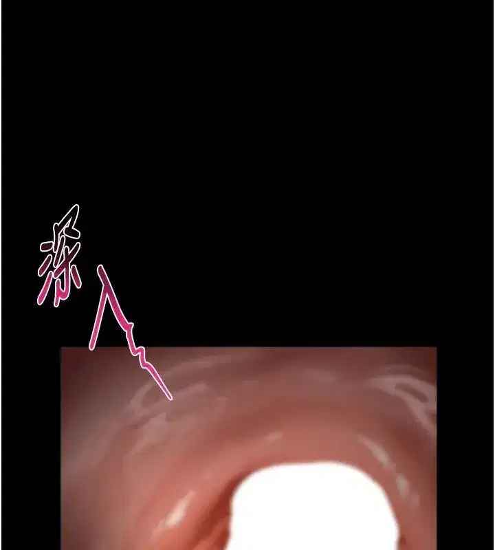 第32話-好霸道的深喉嚨♥