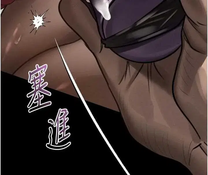 第32話-好霸道的深喉嚨♥