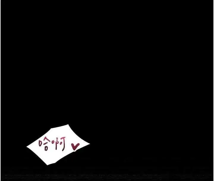 第32話-好霸道的深喉嚨♥