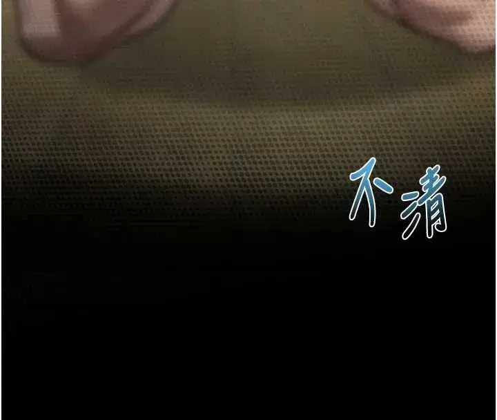 第32話-好霸道的深喉嚨♥