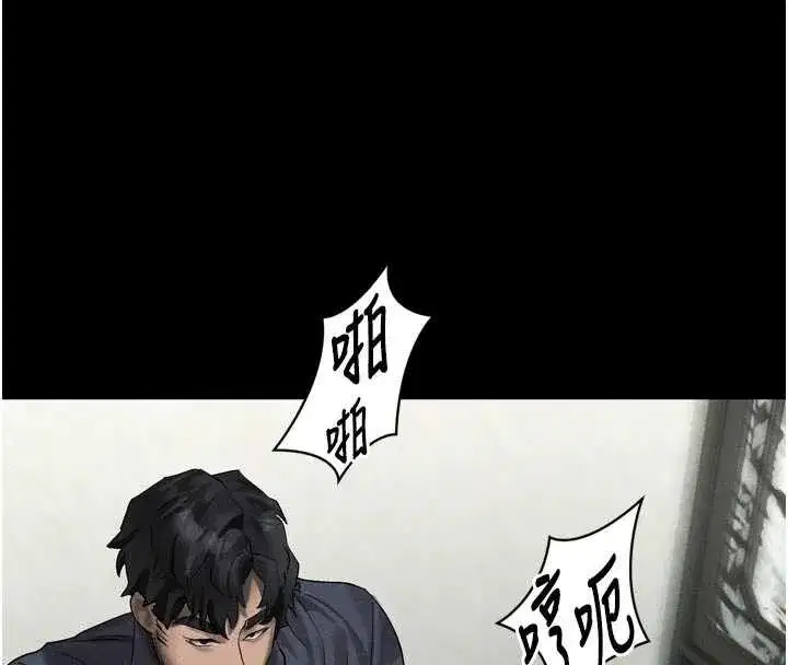 第32話-好霸道的深喉嚨♥