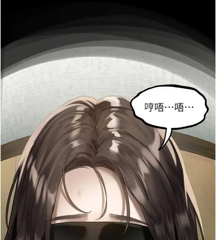 第32話-好霸道的深喉嚨♥