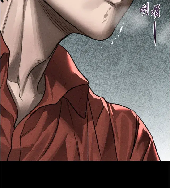 第33話-跨越道德的界線