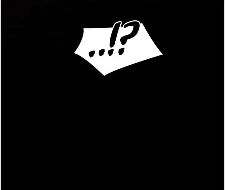 第33話-跨越道德的界線