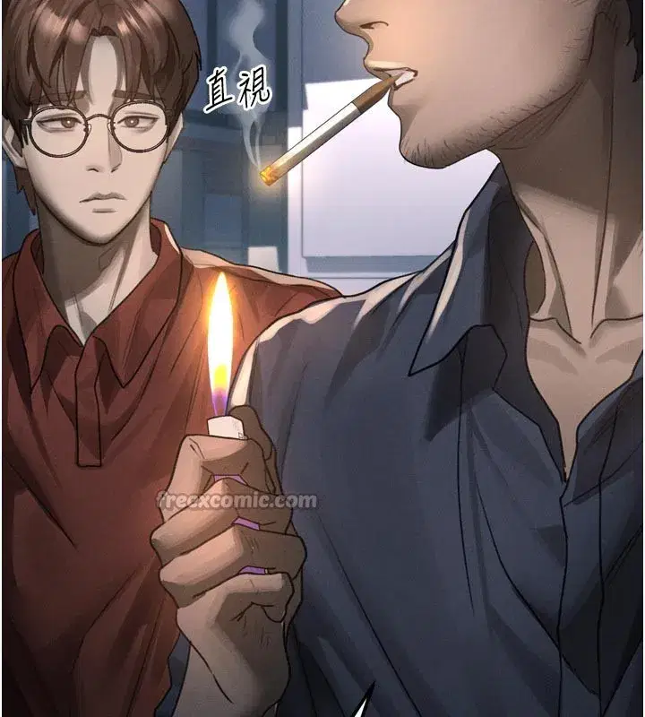 第34話-白玫瑰的墮落物語