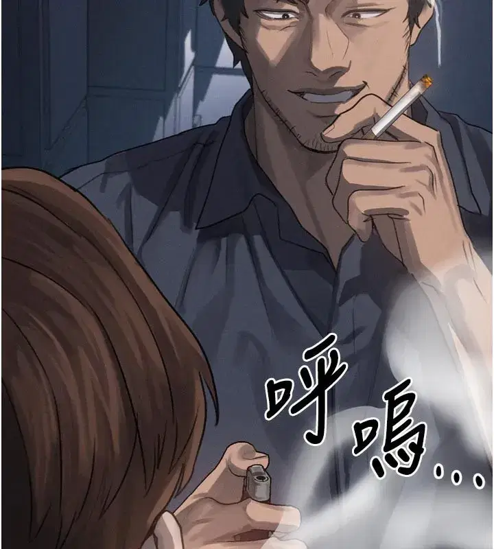 第34話-白玫瑰的墮落物語