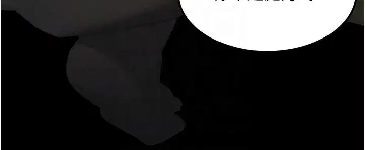 第34話-白玫瑰的墮落物語