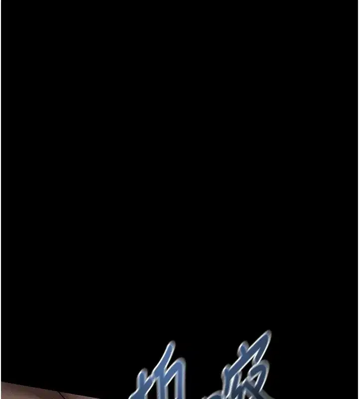 第34話-白玫瑰的墮落物語