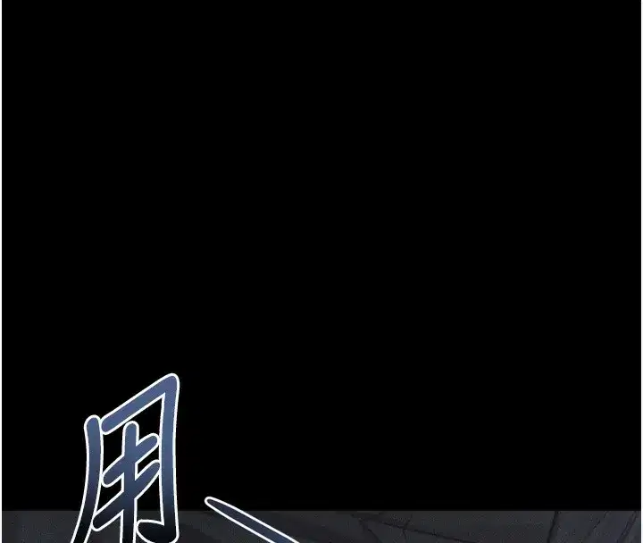 第34話-白玫瑰的墮落物語