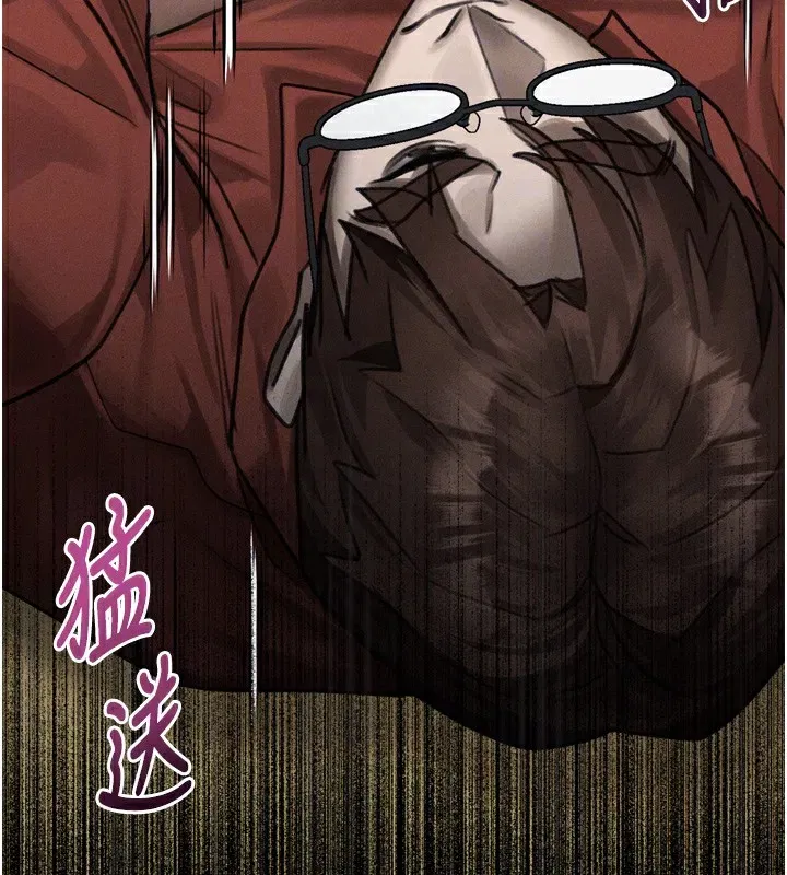 第34話-白玫瑰的墮落物語