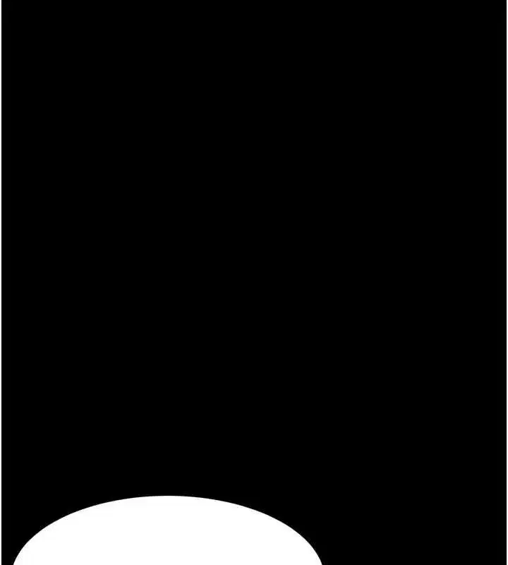 第35話-馴服人妻的錦囊妙計