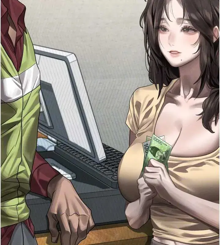 第35話-馴服人妻的錦囊妙計