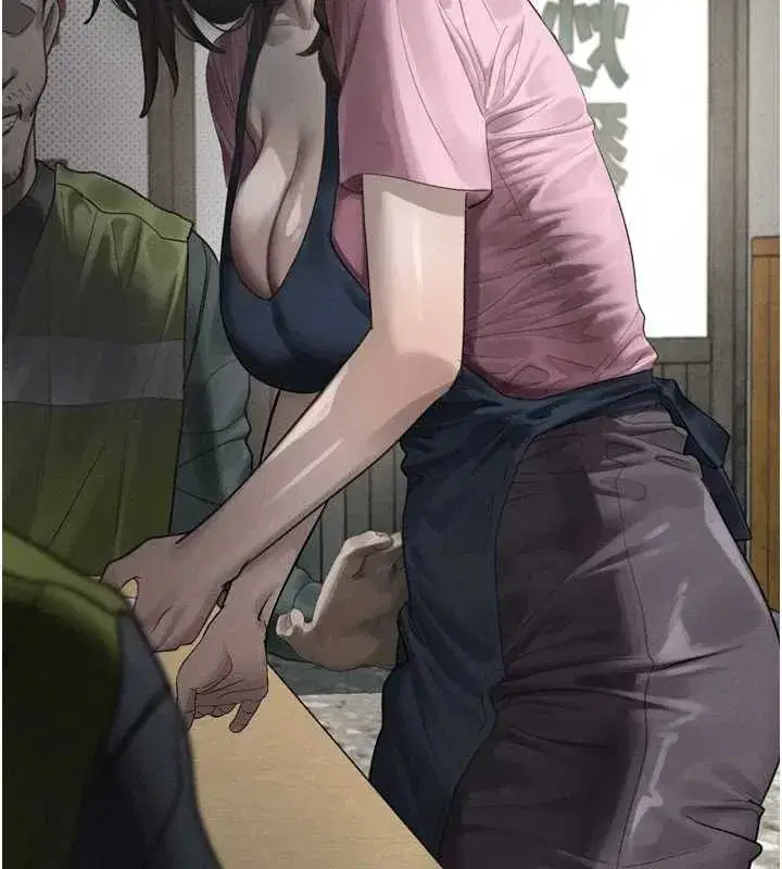 第35話-馴服人妻的錦囊妙計