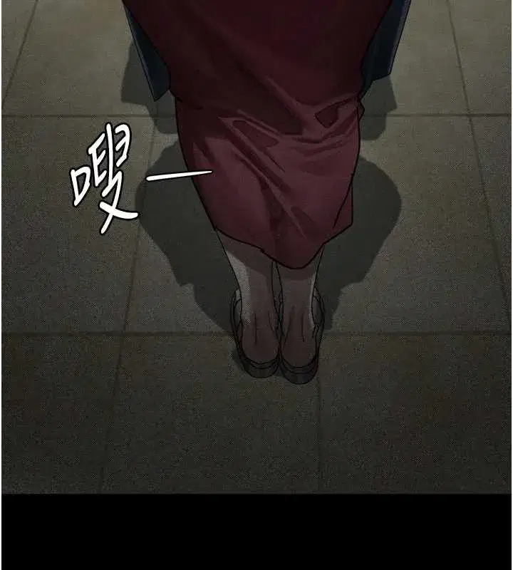 第35話-馴服人妻的錦囊妙計