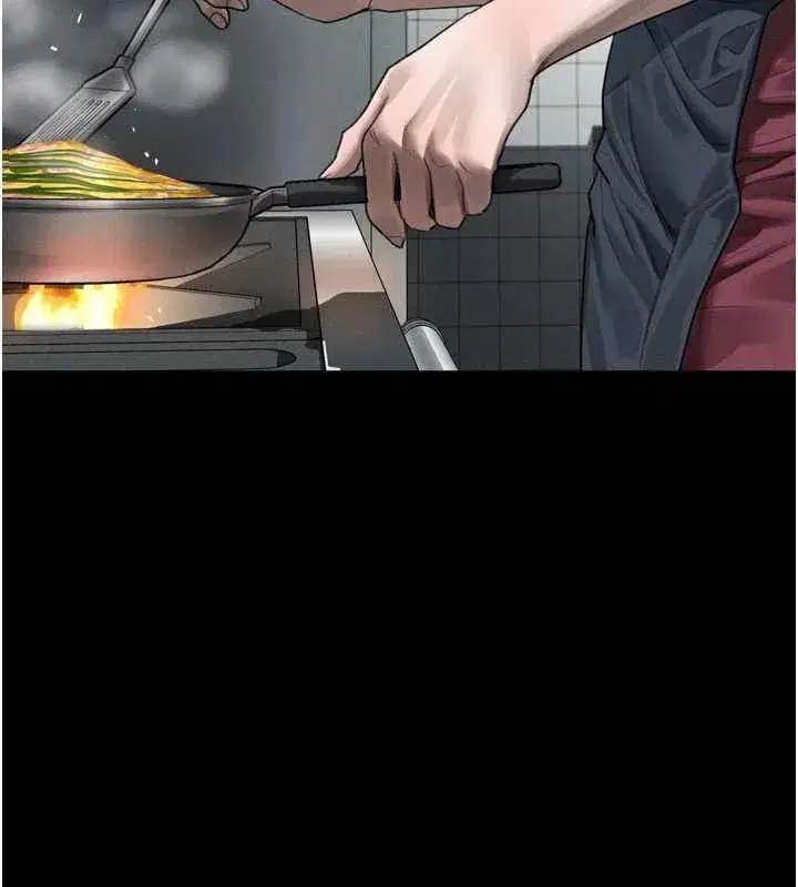 第35話-馴服人妻的錦囊妙計